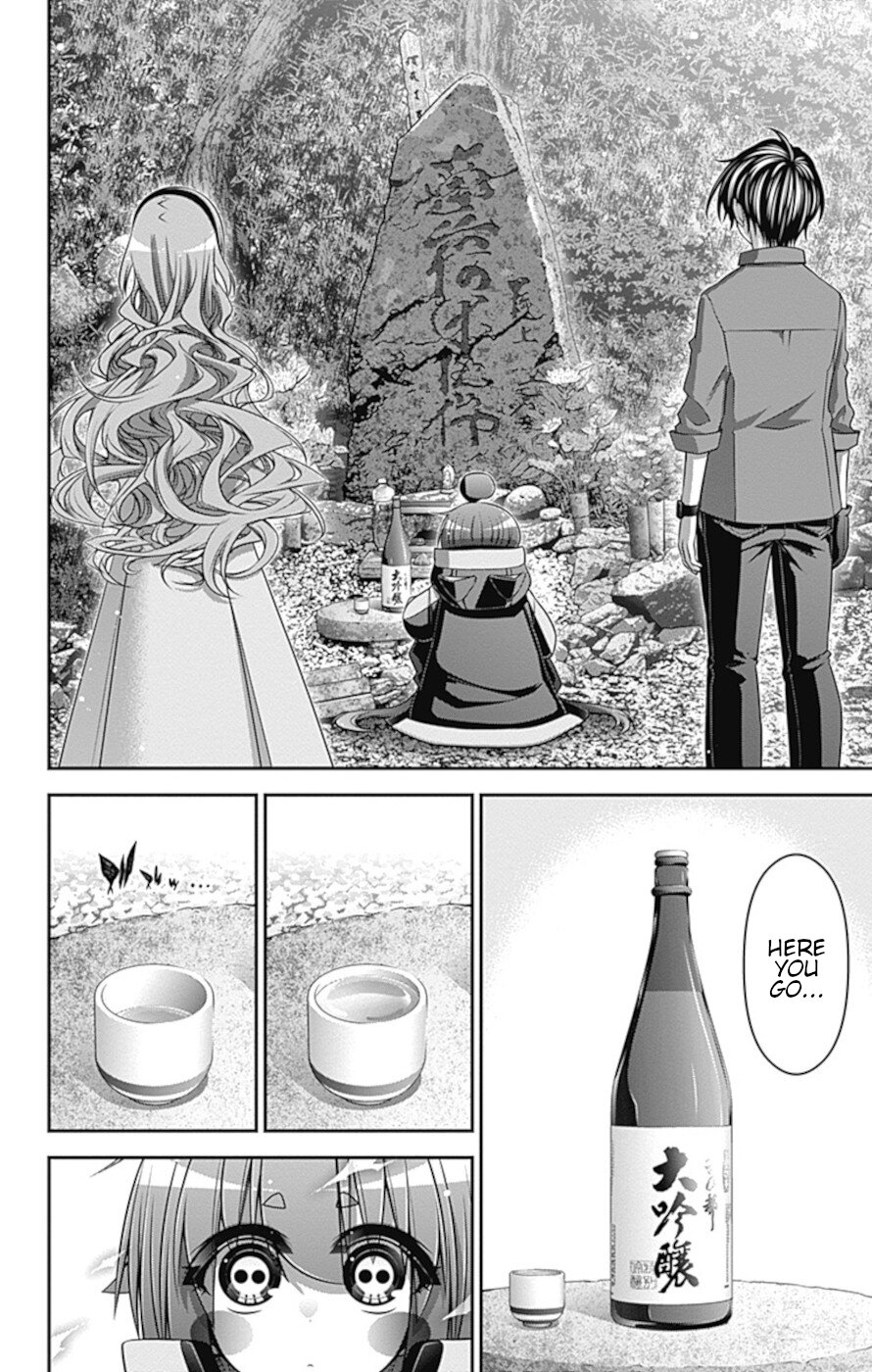 Dark Gathering Chapter 34 page 21 - Chapter 34: Visiting Kyoto