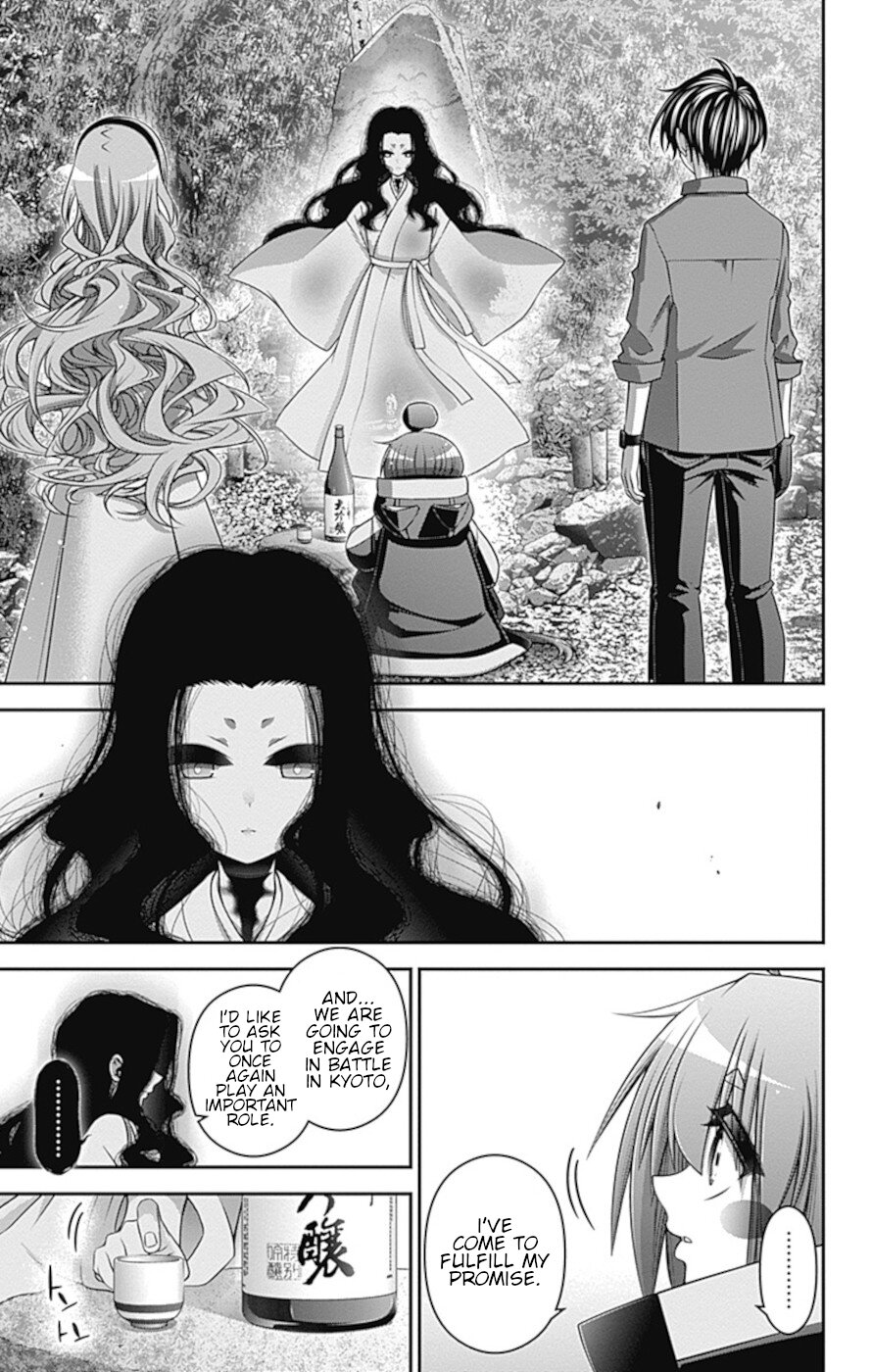 Dark Gathering Chapter 34 page 22 - Chapter 34: Visiting Kyoto