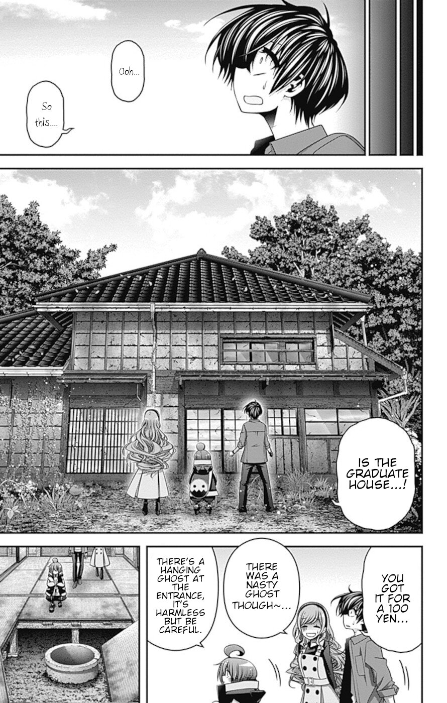 Dark Gathering Chapter 34 page 24 - Chapter 34: Visiting Kyoto