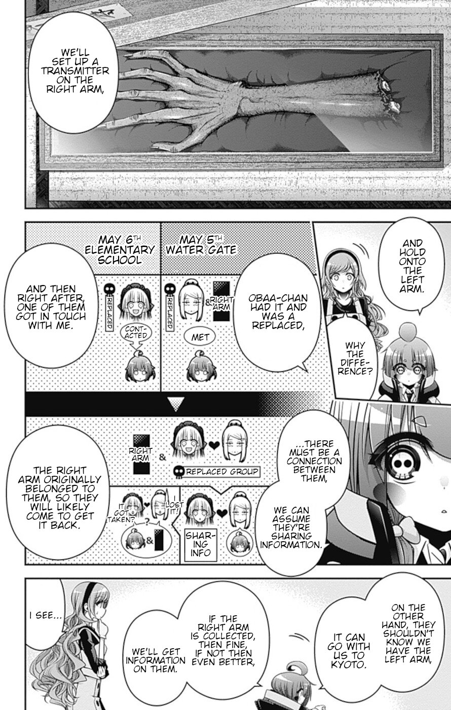 Dark Gathering Chapter 34 page 25 - Chapter 34: Visiting Kyoto
