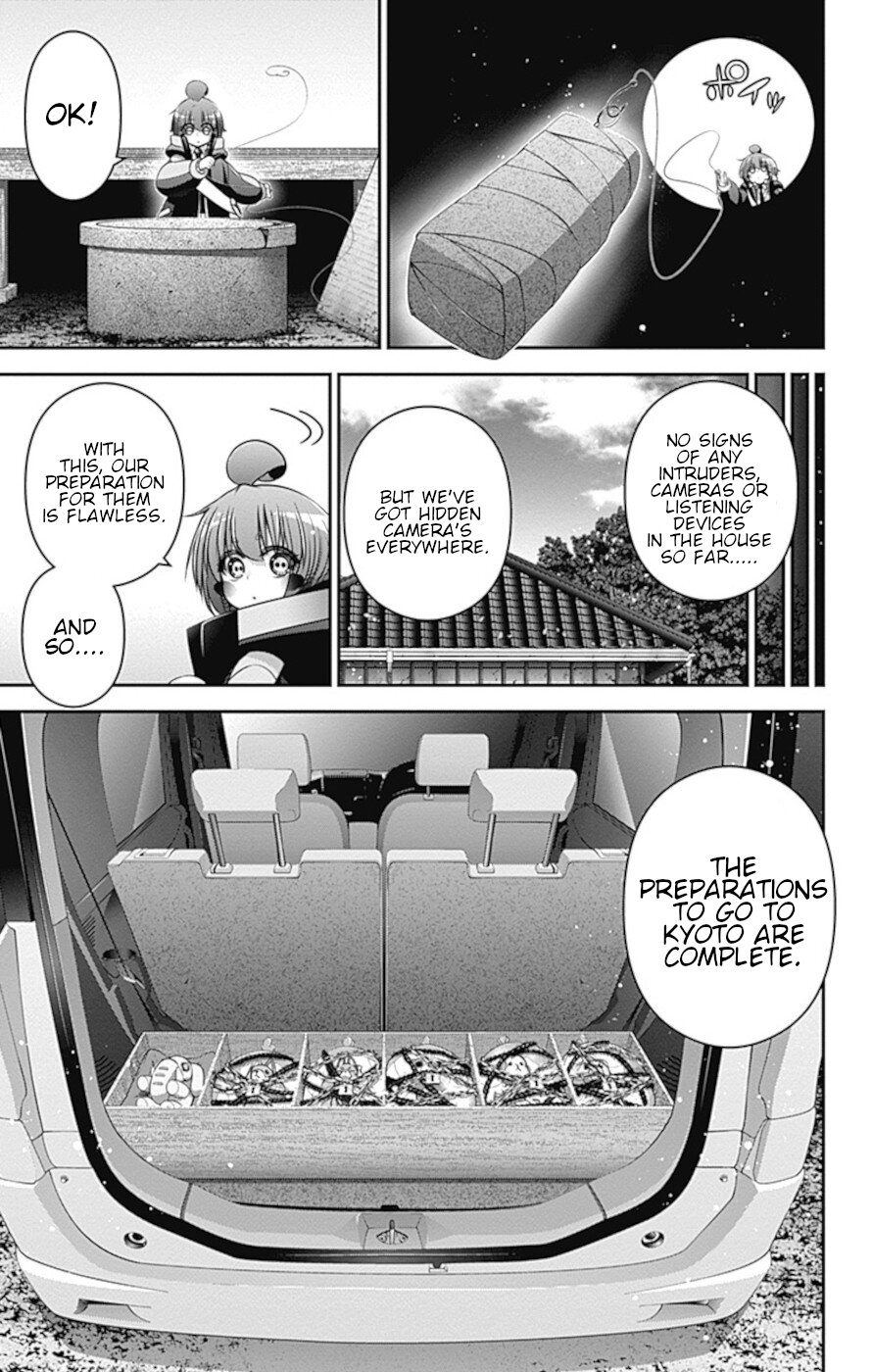 Dark Gathering Chapter 34 page 26 - Chapter 34: Visiting Kyoto