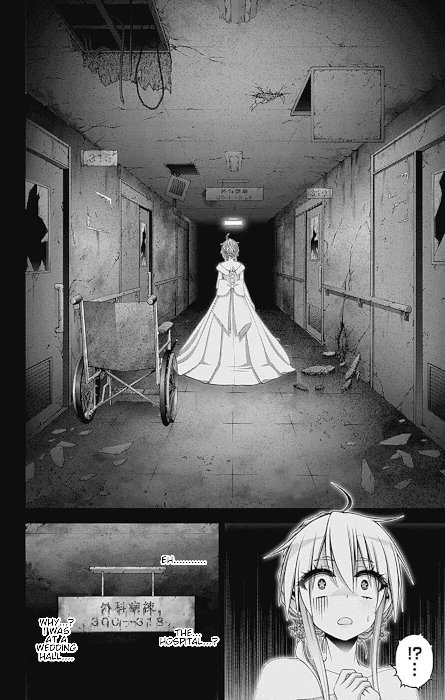 Dark Gathering Chapter 34 page 31 - Chapter 34: Visiting Kyoto