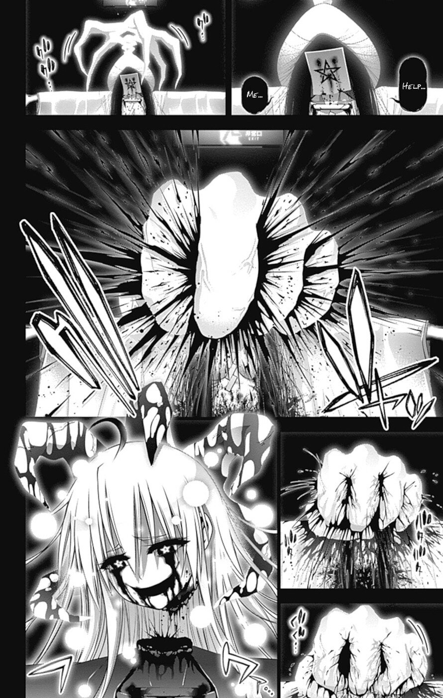 Dark Gathering Chapter 34 page 39 - Chapter 34: Visiting Kyoto