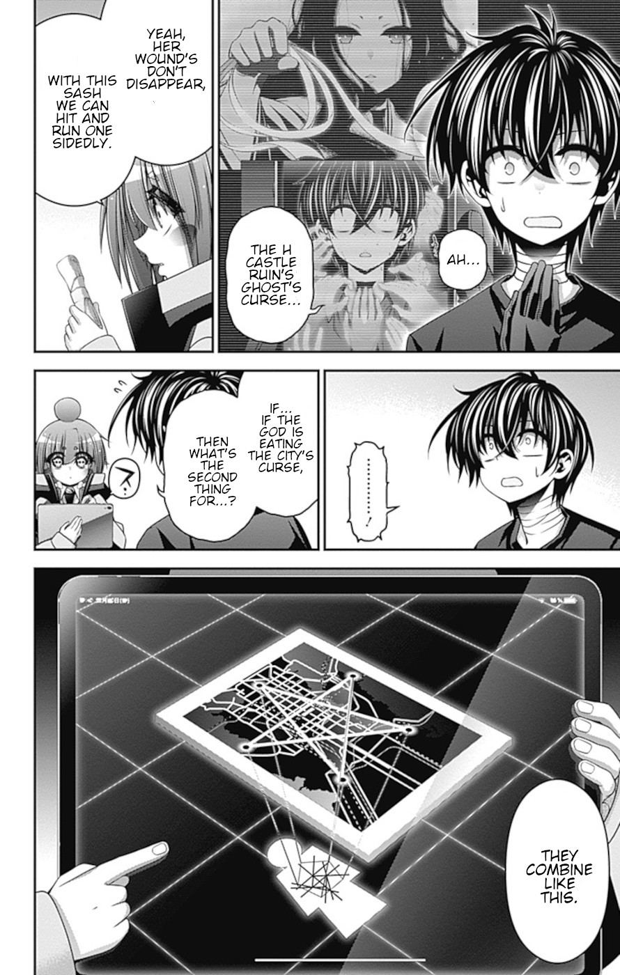 Dark Gathering Chapter 34 page 4 - Chapter 34: Visiting Kyoto