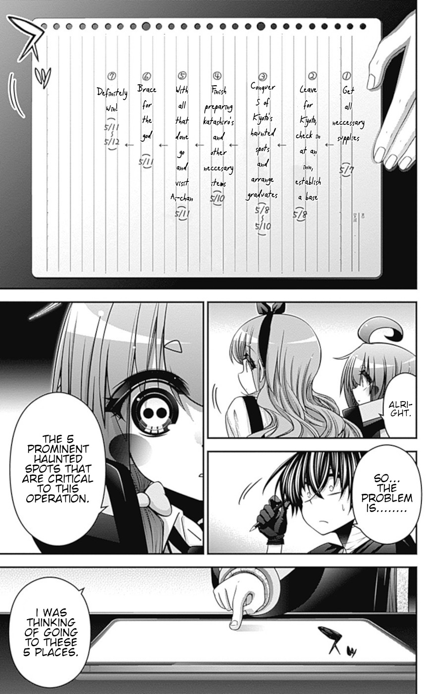 Dark Gathering Chapter 34 page 7 - Chapter 34: Visiting Kyoto
