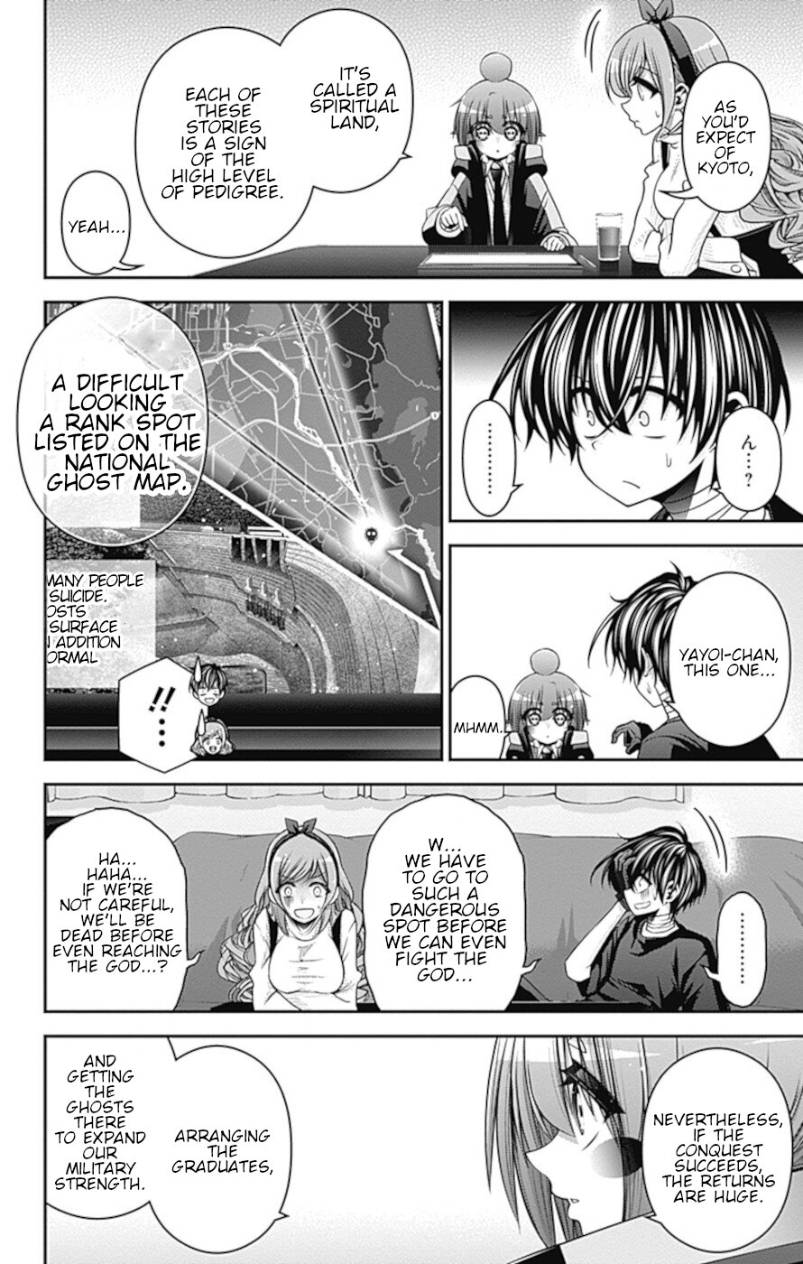 Dark Gathering Chapter 34 page 9 - Chapter 34: Visiting Kyoto