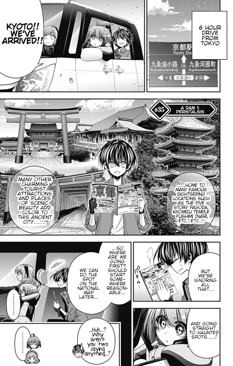 Dark Gathering Chapter 35 page 1 - Chapter 35: A Dam 1: Peristalsis