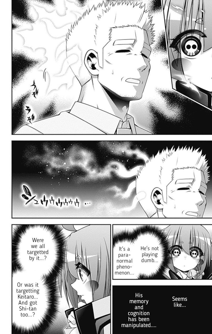 Dark Gathering Chapter 35 page 11 - Chapter 35: A Dam 1: Peristalsis