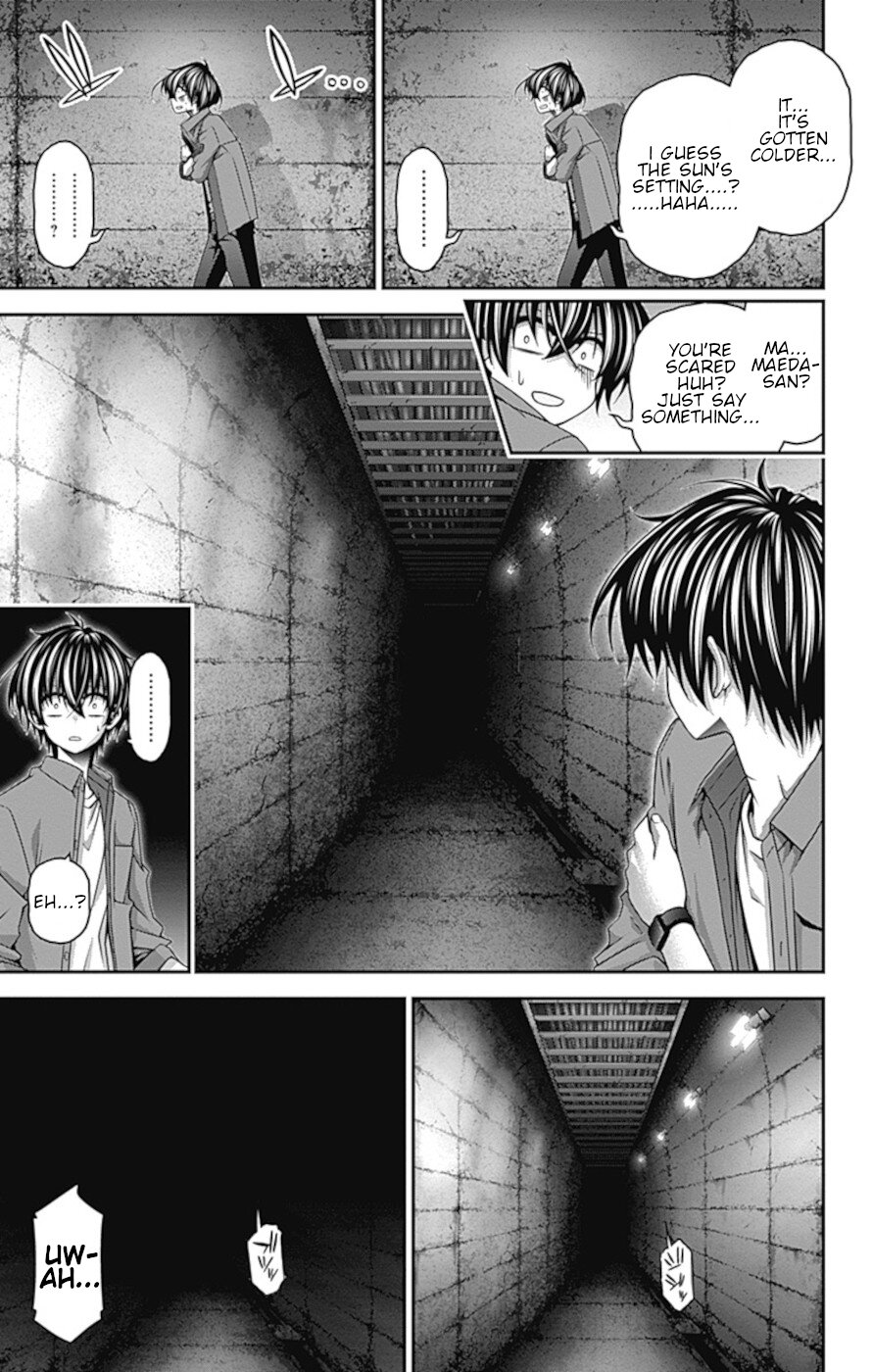 Dark Gathering Chapter 35 page 16 - Chapter 35: A Dam 1: Peristalsis