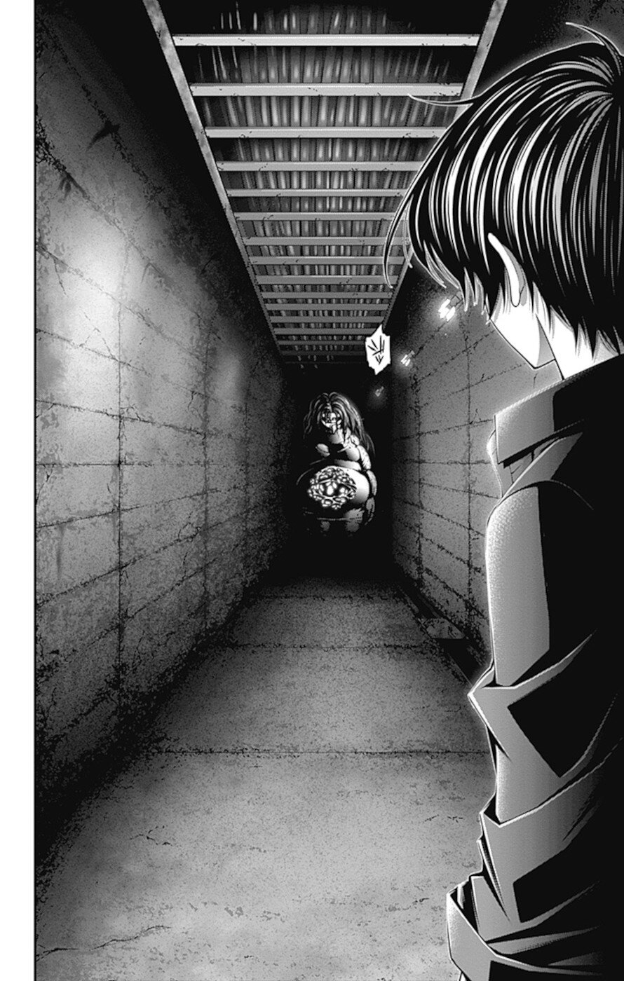 Dark Gathering Chapter 35 page 17 - Chapter 35: A Dam 1: Peristalsis