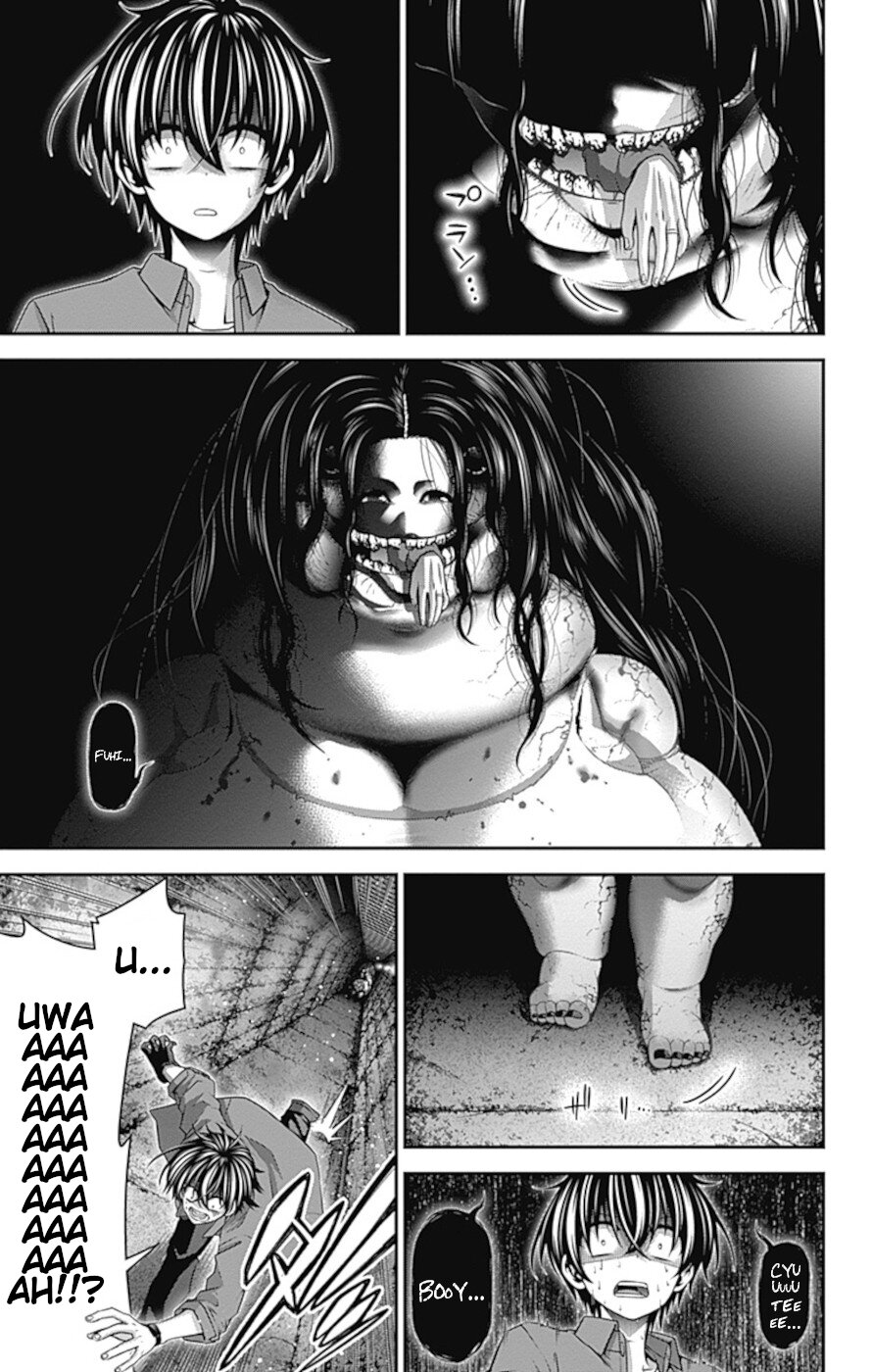 Dark Gathering Chapter 35 page 18 - Chapter 35: A Dam 1: Peristalsis