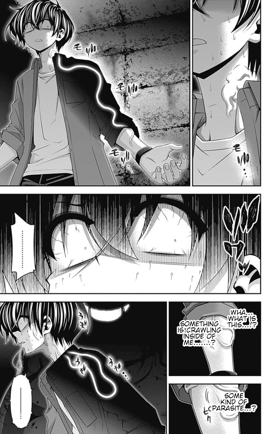 Dark Gathering Chapter 35 page 22 - Chapter 35: A Dam 1: Peristalsis