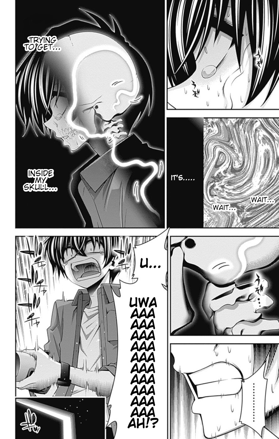Dark Gathering Chapter 35 page 23 - Chapter 35: A Dam 1: Peristalsis