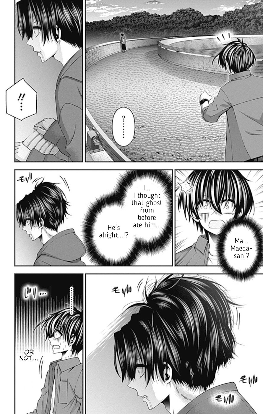 Dark Gathering Chapter 35 page 25 - Chapter 35: A Dam 1: Peristalsis