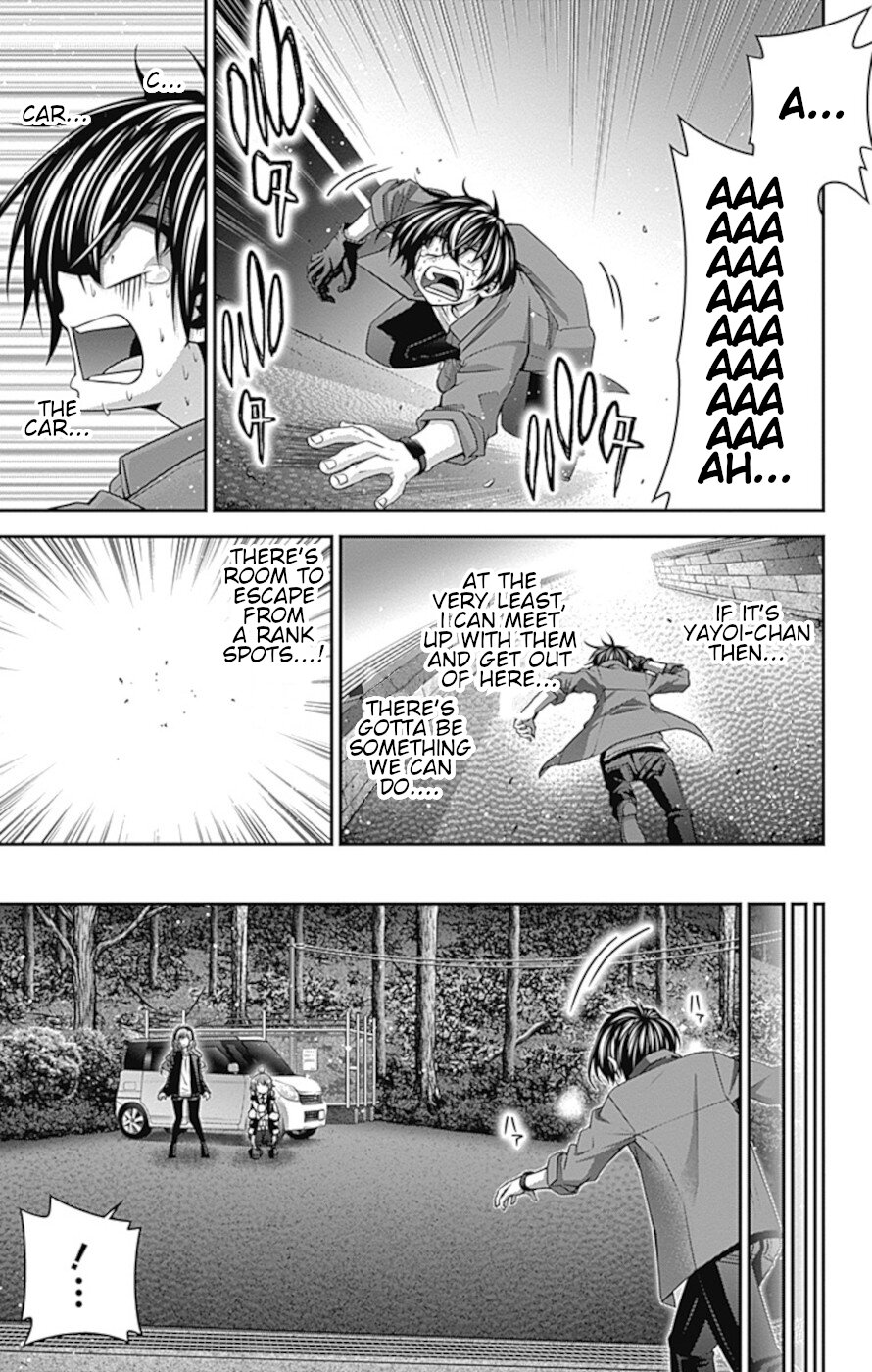 Dark Gathering Chapter 35 page 28 - Chapter 35: A Dam 1: Peristalsis
