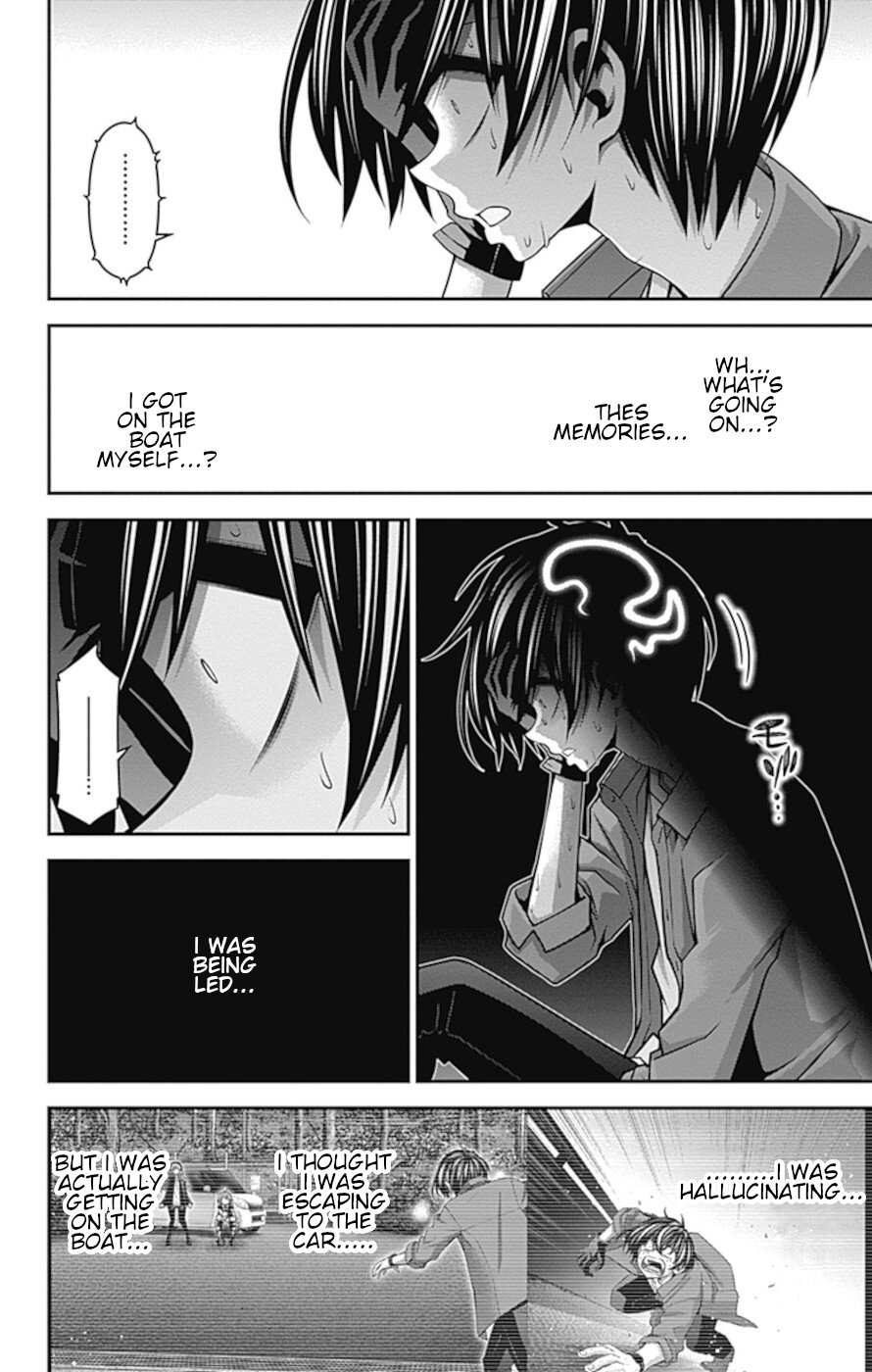 Dark Gathering Chapter 35 page 36 - Chapter 35: A Dam 1: Peristalsis