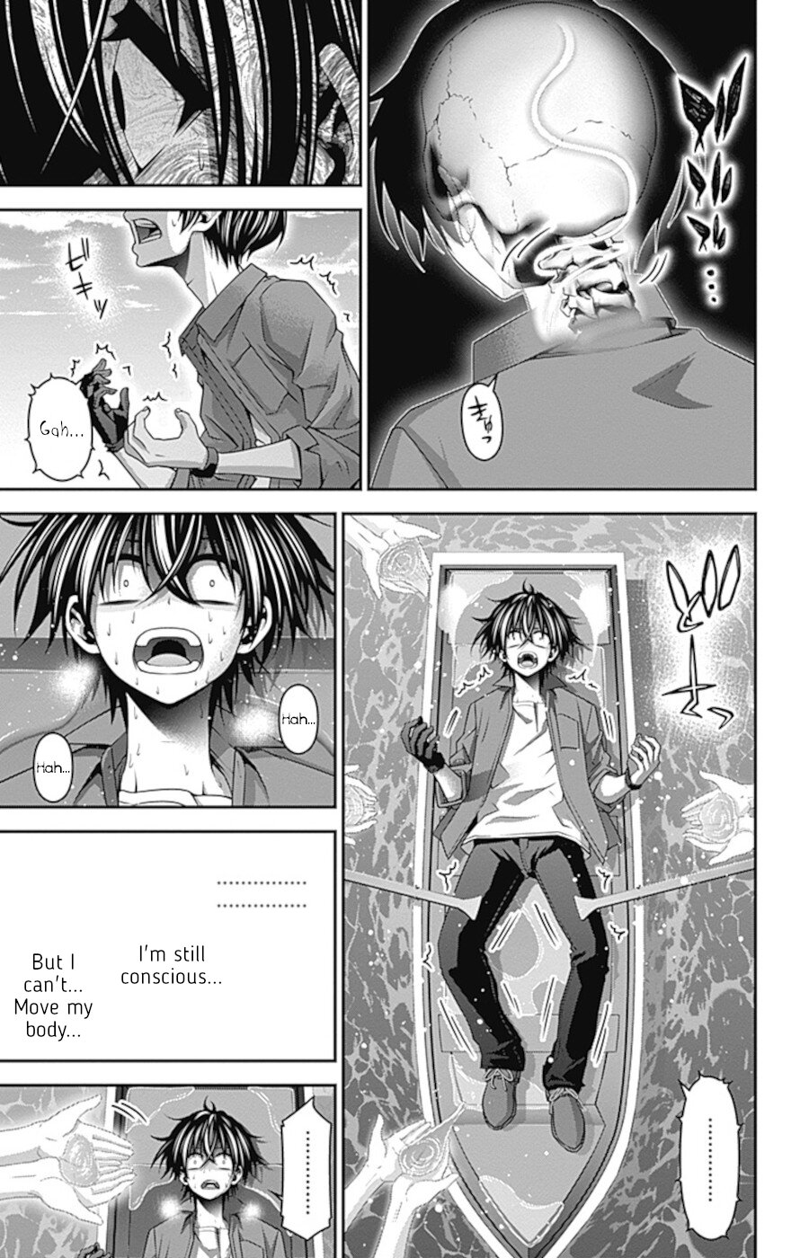 Dark Gathering Chapter 35 page 39 - Chapter 35: A Dam 1: Peristalsis