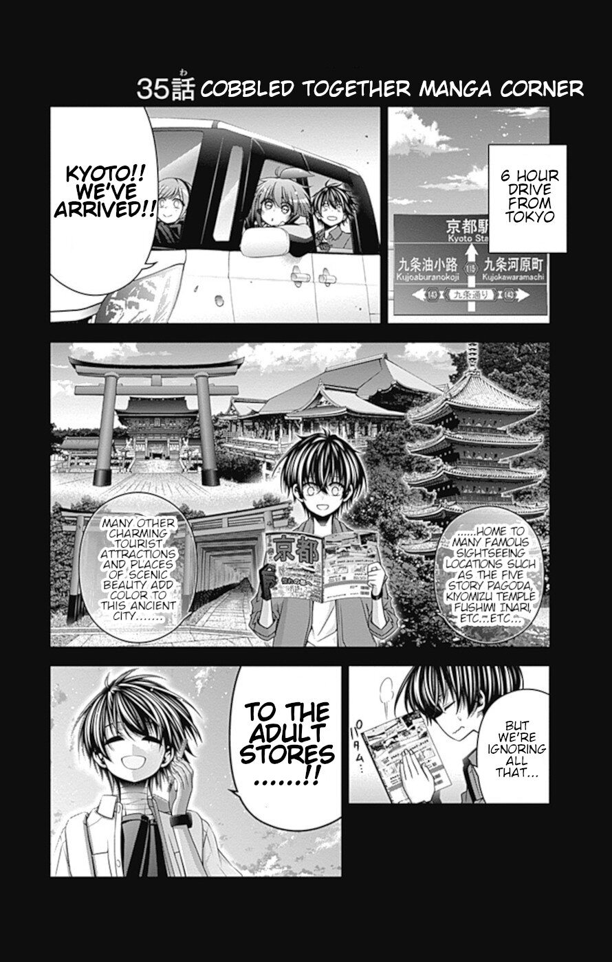 Dark Gathering Chapter 35 page 43 - Chapter 35: A Dam 1: Peristalsis