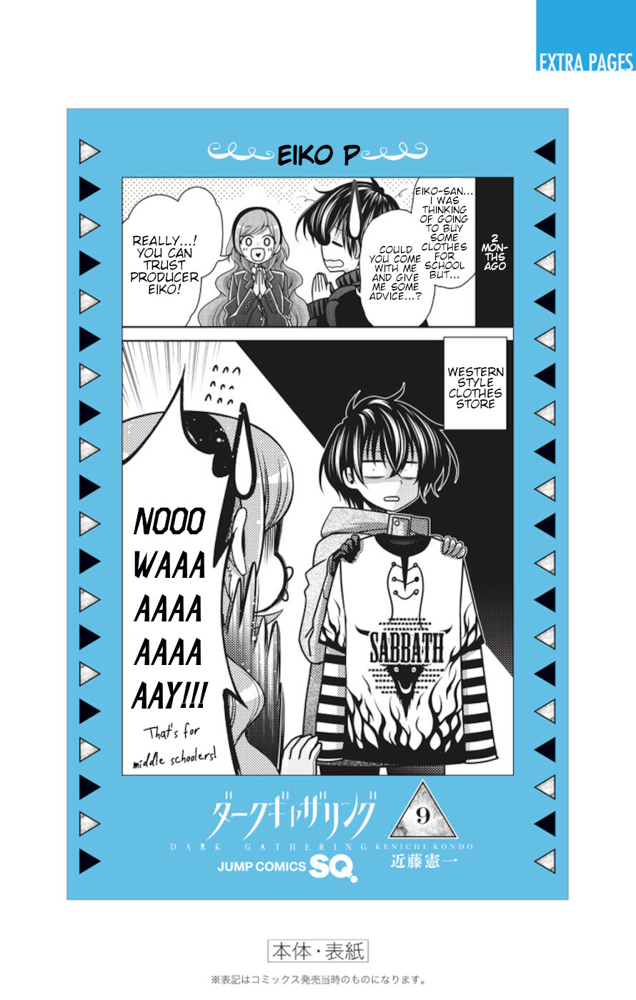 Dark Gathering Chapter 35 page 45 - Chapter 35: A Dam 1: Peristalsis