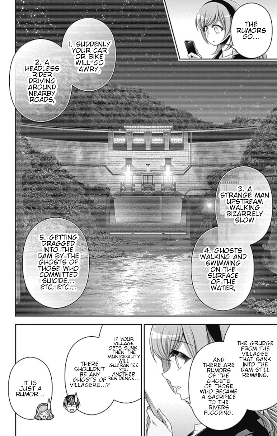 Dark Gathering Chapter 35 page 7 - Chapter 35: A Dam 1: Peristalsis