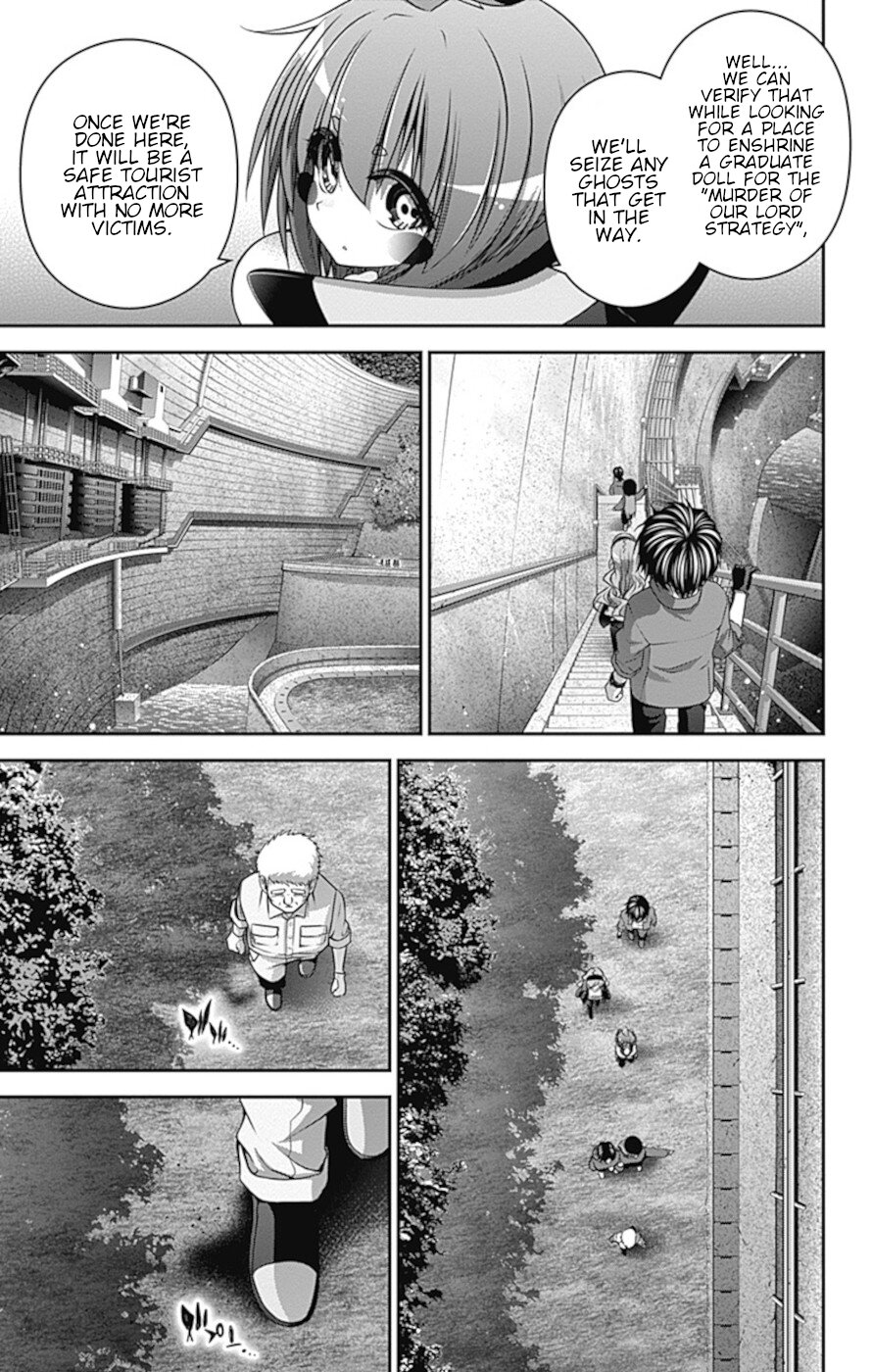 Dark Gathering Chapter 35 page 8 - Chapter 35: A Dam 1: Peristalsis