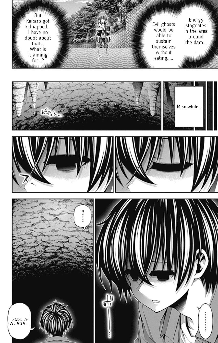 Dark Gathering Chapter 36 page 10 - Chapter 36: A Dam 2: Insect Pit