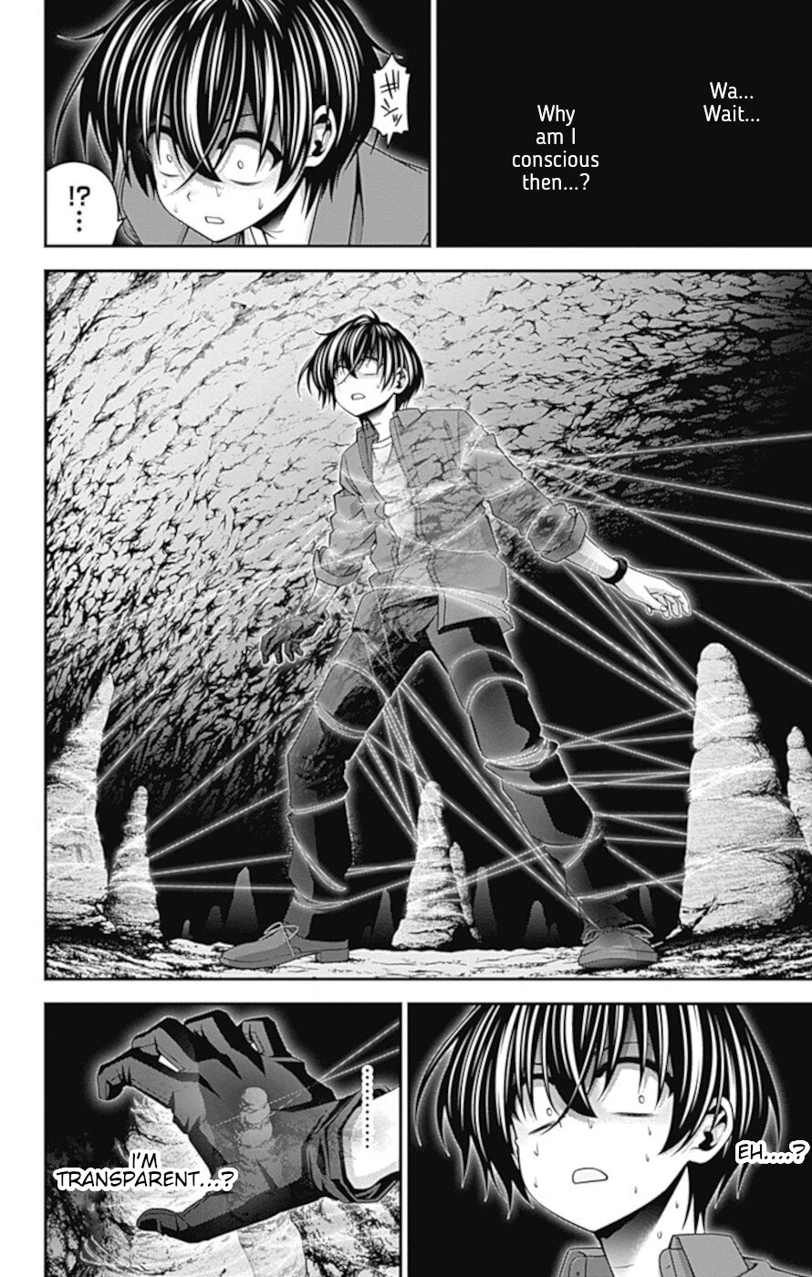 Dark Gathering Chapter 36 page 12 - Chapter 36: A Dam 2: Insect Pit