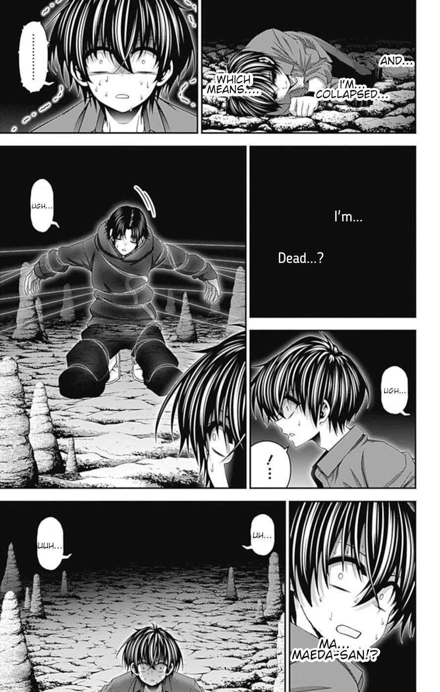 Dark Gathering Chapter 36 page 13 - Chapter 36: A Dam 2: Insect Pit