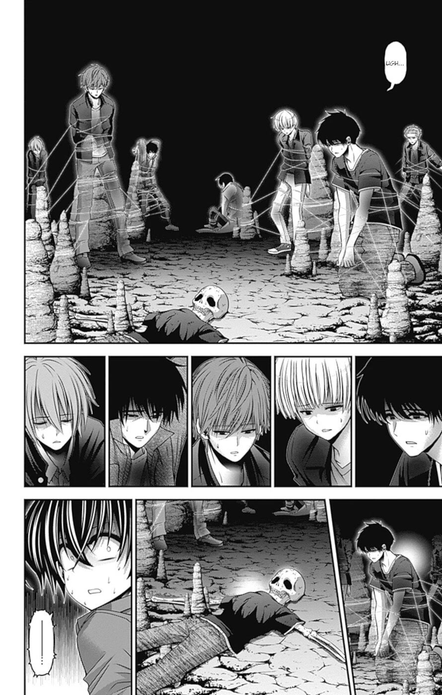 Dark Gathering Chapter 36 page 14 - Chapter 36: A Dam 2: Insect Pit