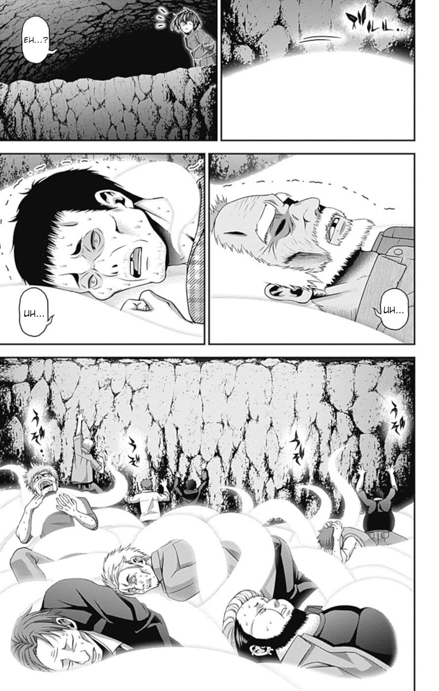 Dark Gathering Chapter 36 page 15 - Chapter 36: A Dam 2: Insect Pit