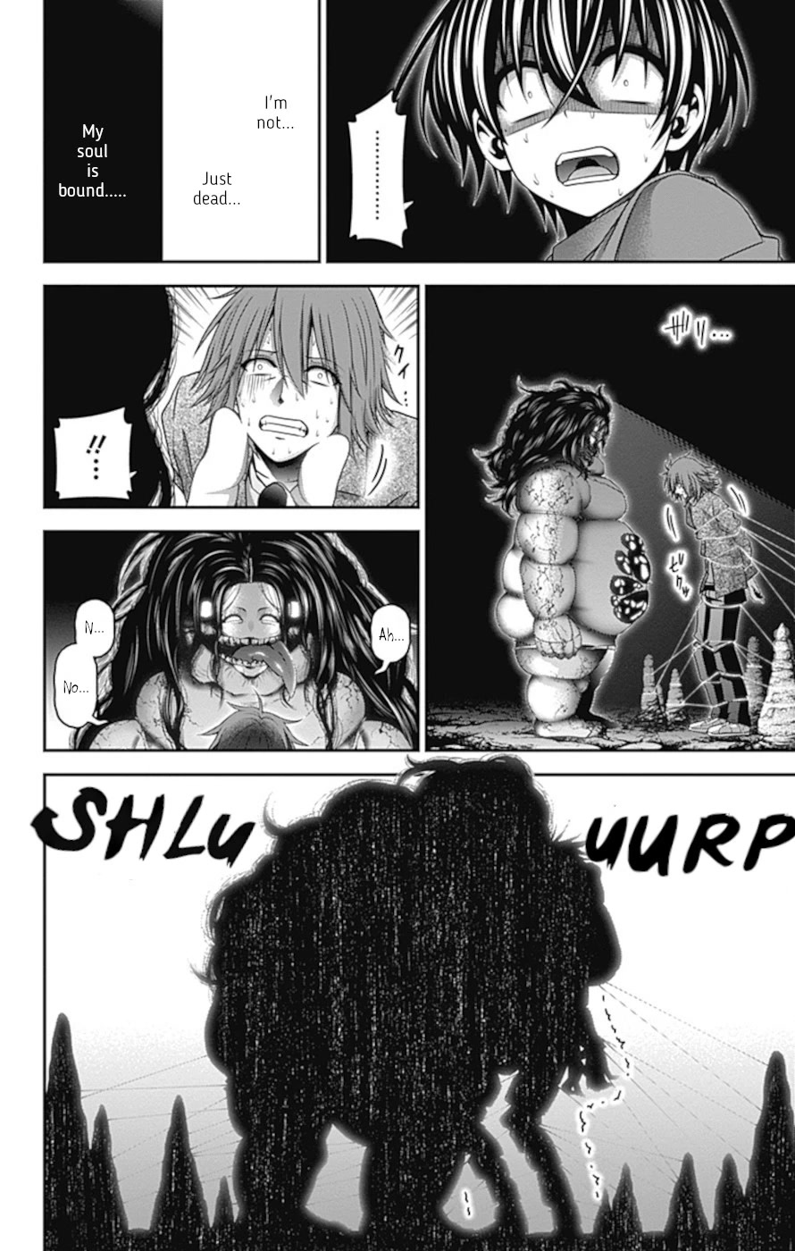 Dark Gathering Chapter 36 page 17 - Chapter 36: A Dam 2: Insect Pit