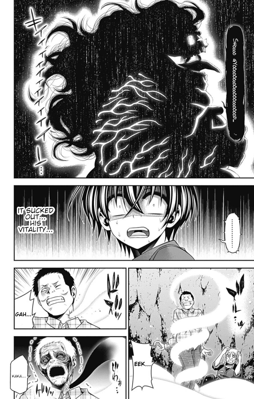 Dark Gathering Chapter 36 page 19 - Chapter 36: A Dam 2: Insect Pit