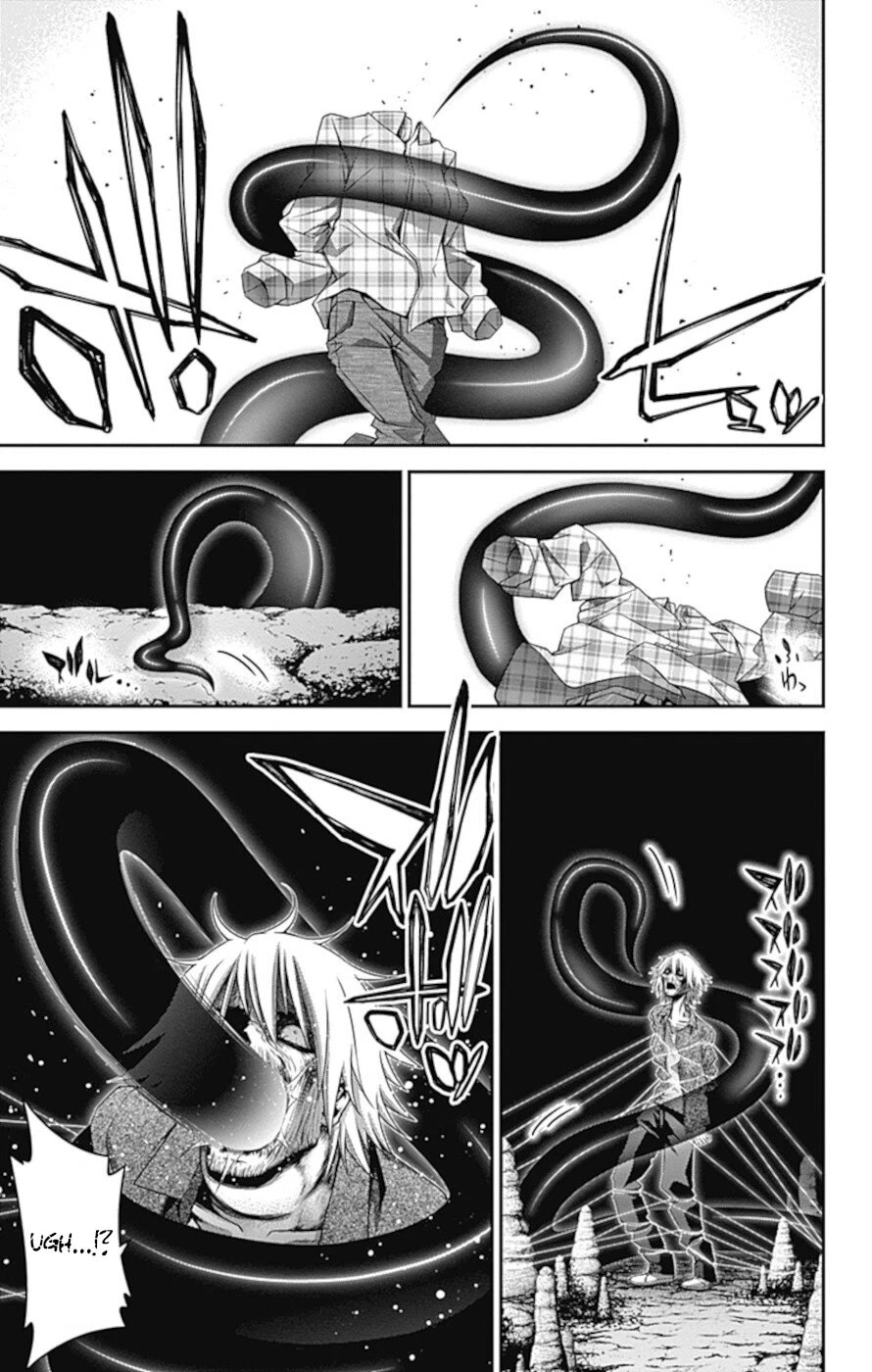 Dark Gathering Chapter 36 page 20 - Chapter 36: A Dam 2: Insect Pit