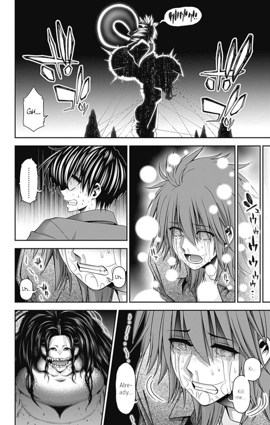 Dark Gathering Chapter 36 page 21 - Chapter 36: A Dam 2: Insect Pit