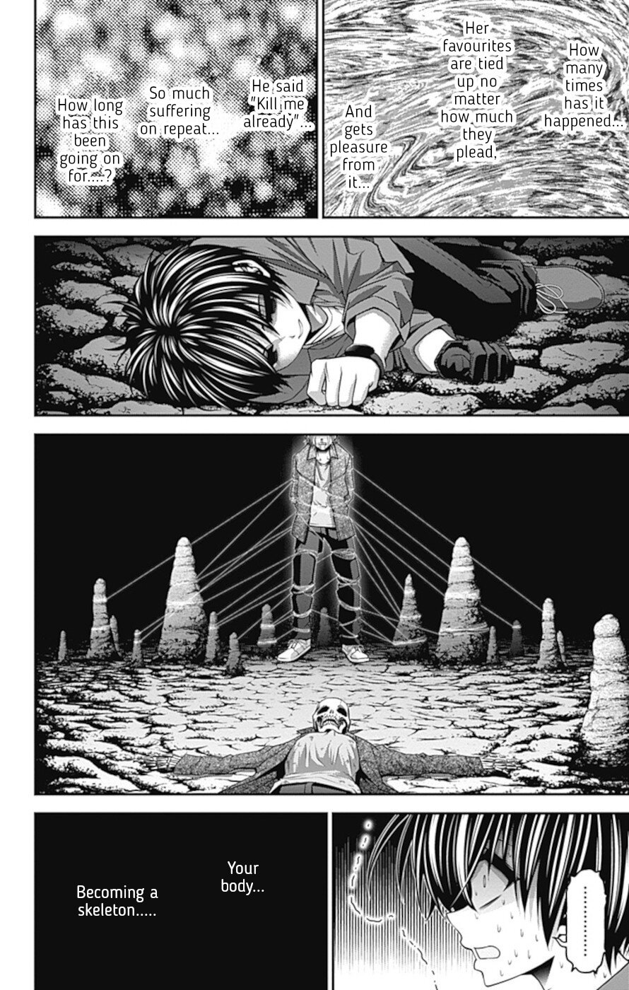 Dark Gathering Chapter 36 page 23 - Chapter 36: A Dam 2: Insect Pit