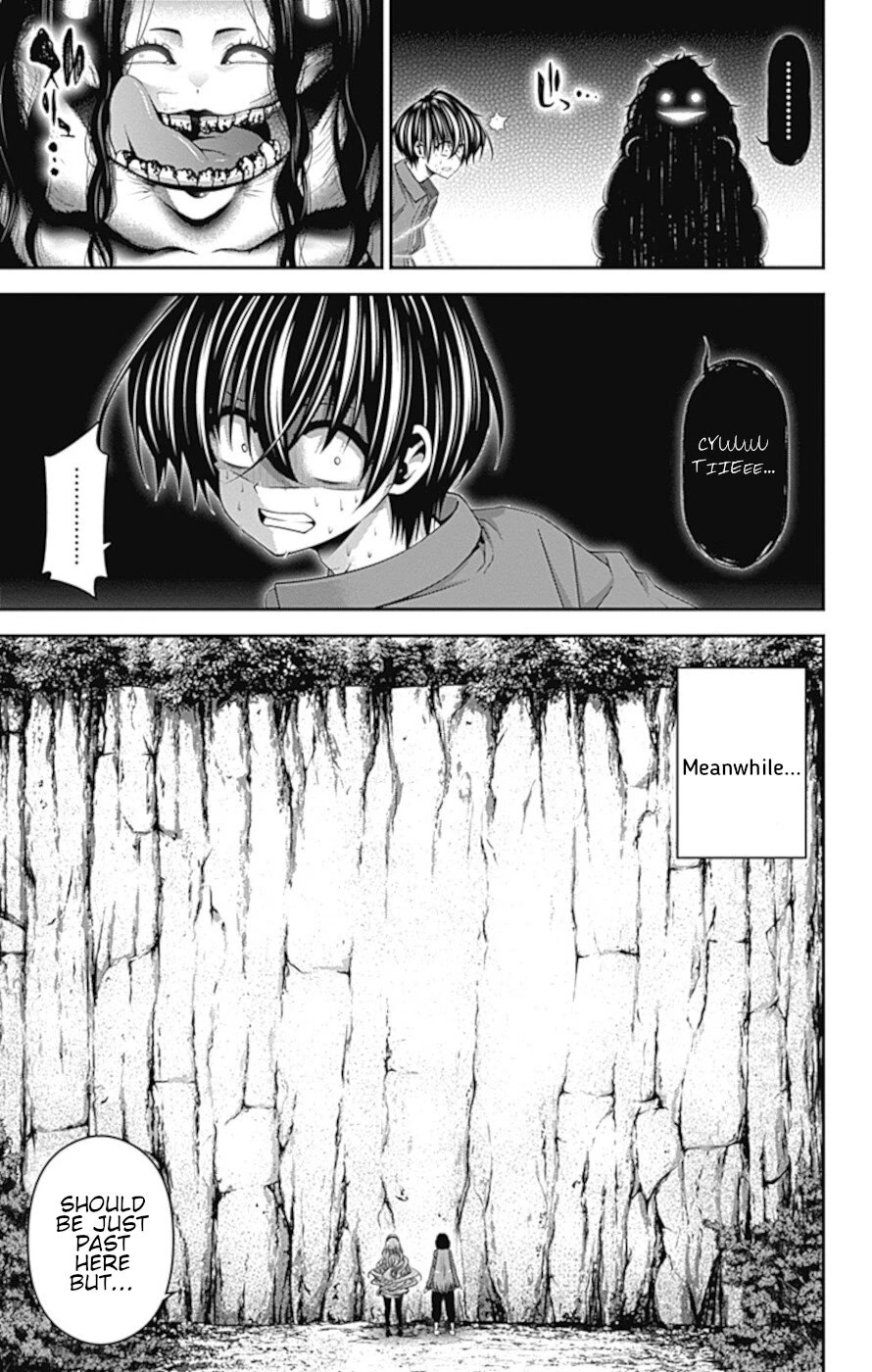 Dark Gathering Chapter 36 page 24 - Chapter 36: A Dam 2: Insect Pit