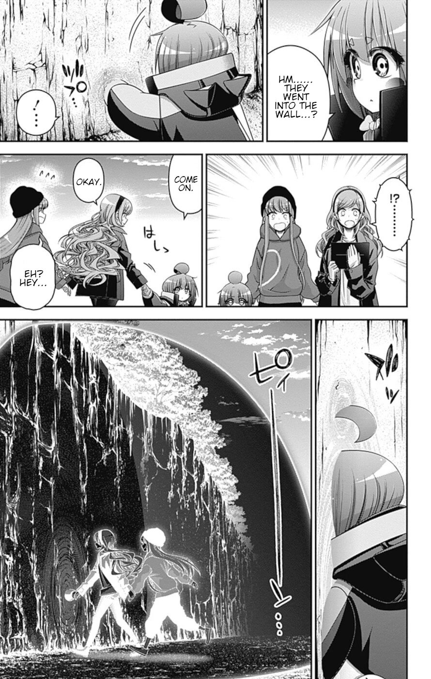 Dark Gathering Chapter 36 page 26 - Chapter 36: A Dam 2: Insect Pit