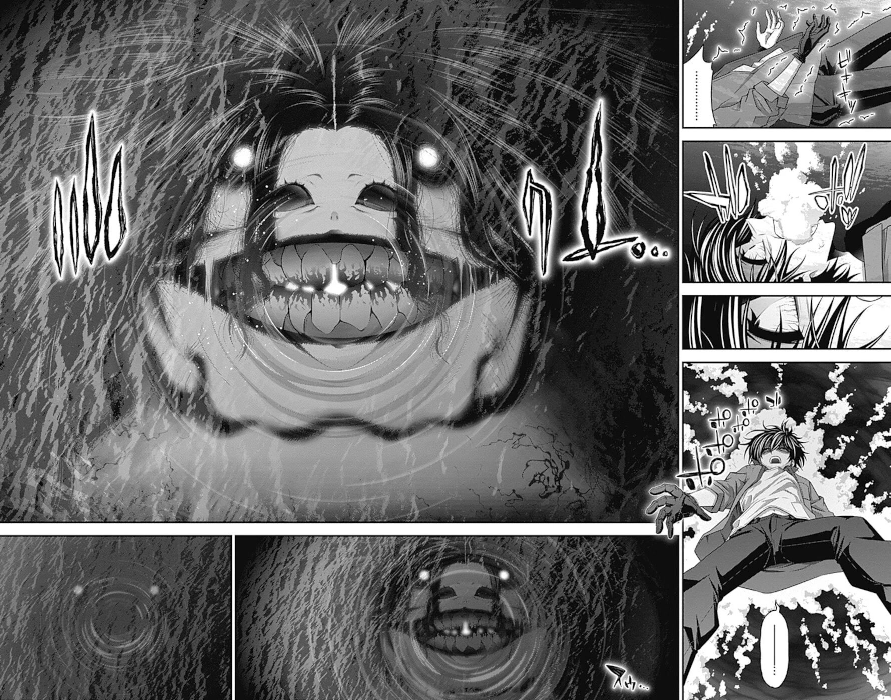 Dark Gathering Chapter 36 page 3 - Chapter 36: A Dam 2: Insect Pit