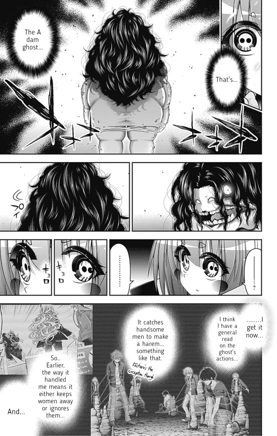 Dark Gathering Chapter 36 page 30 - Chapter 36: A Dam 2: Insect Pit