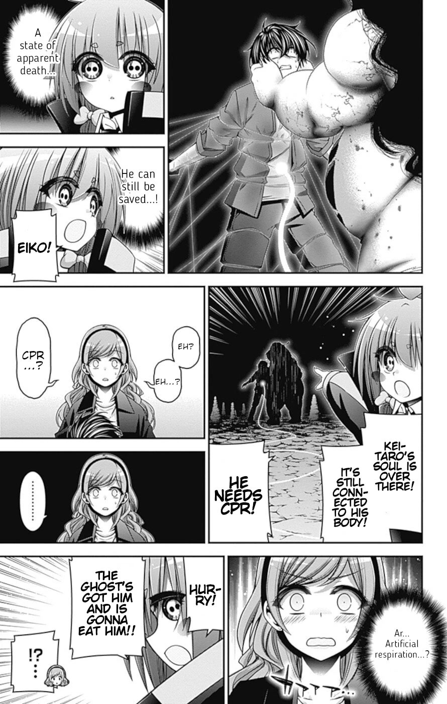 Dark Gathering Chapter 36 page 32 - Chapter 36: A Dam 2: Insect Pit