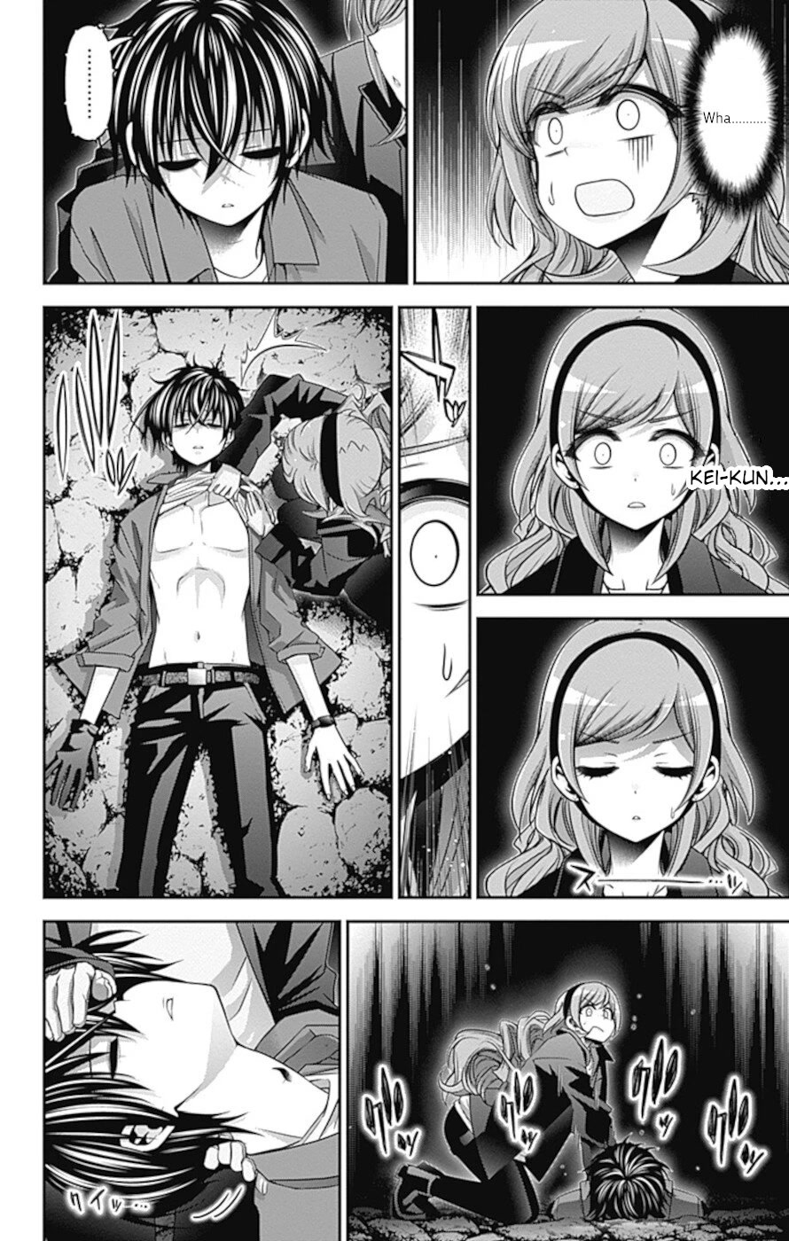 Dark Gathering Chapter 36 page 33 - Chapter 36: A Dam 2: Insect Pit