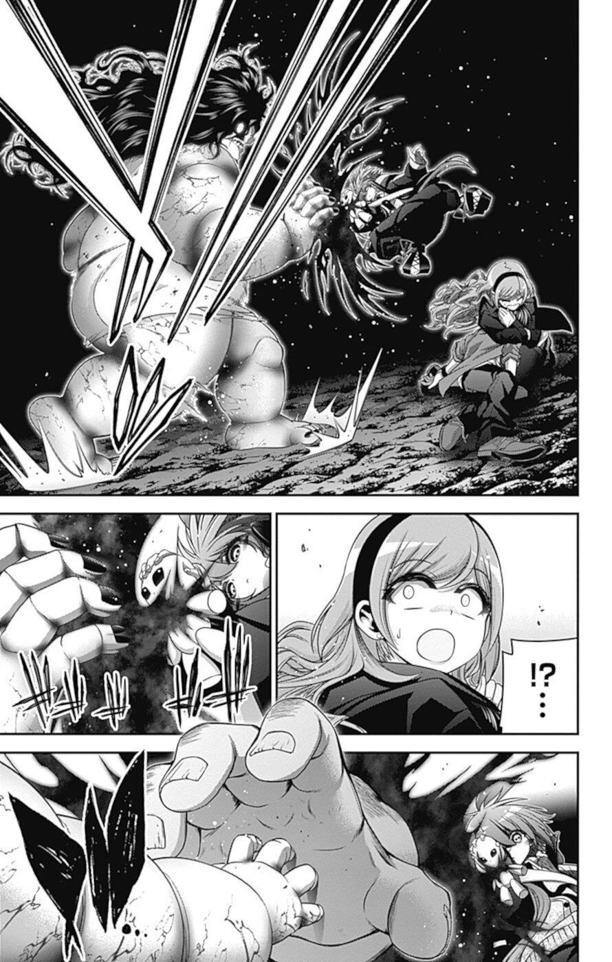 Dark Gathering Chapter 36 page 38 - Chapter 36: A Dam 2: Insect Pit