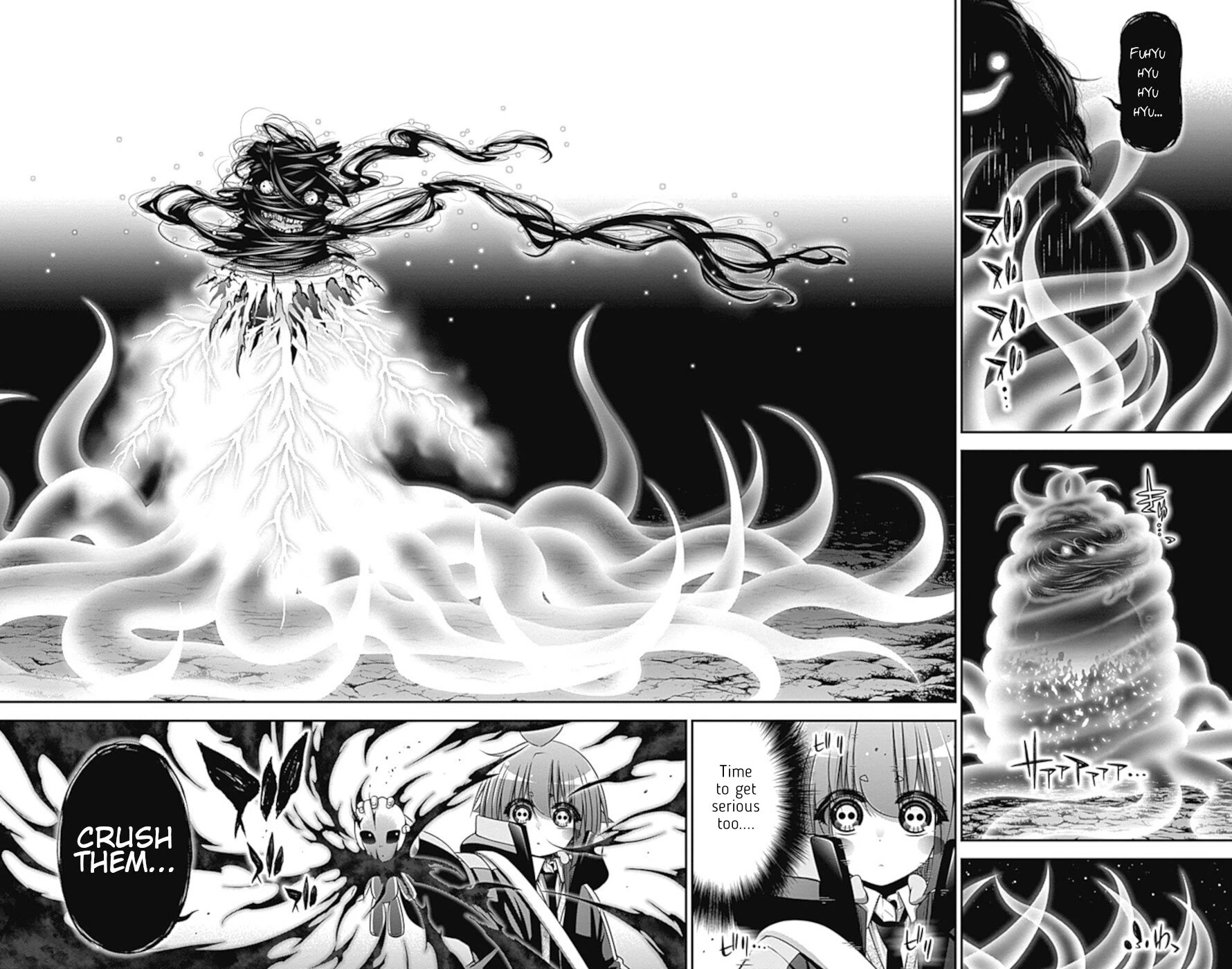 Dark Gathering Chapter 36 page 41 - Chapter 36: A Dam 2: Insect Pit