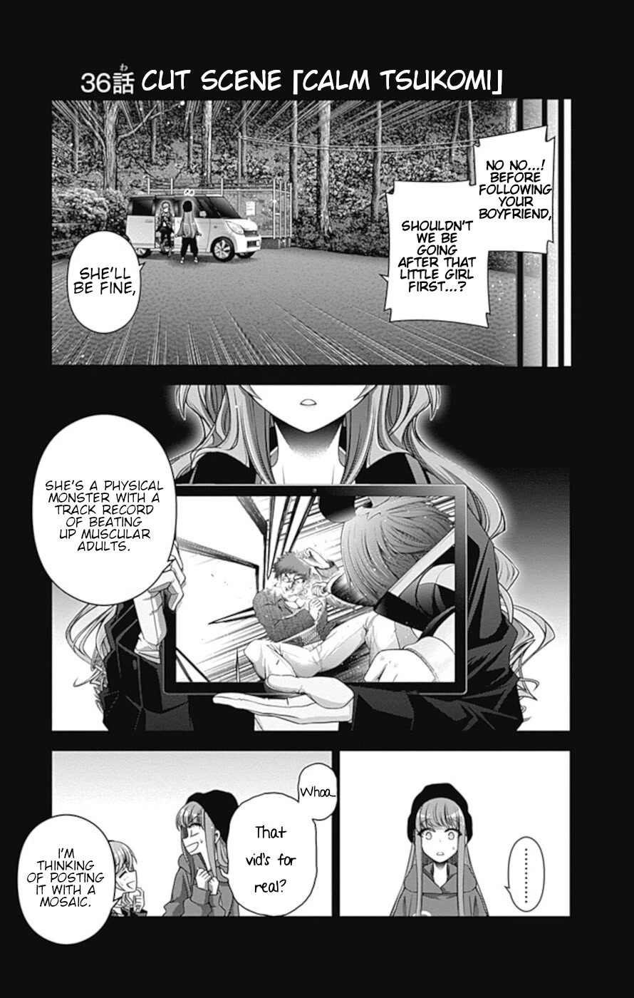 Dark Gathering Chapter 36 page 43 - Chapter 36: A Dam 2: Insect Pit
