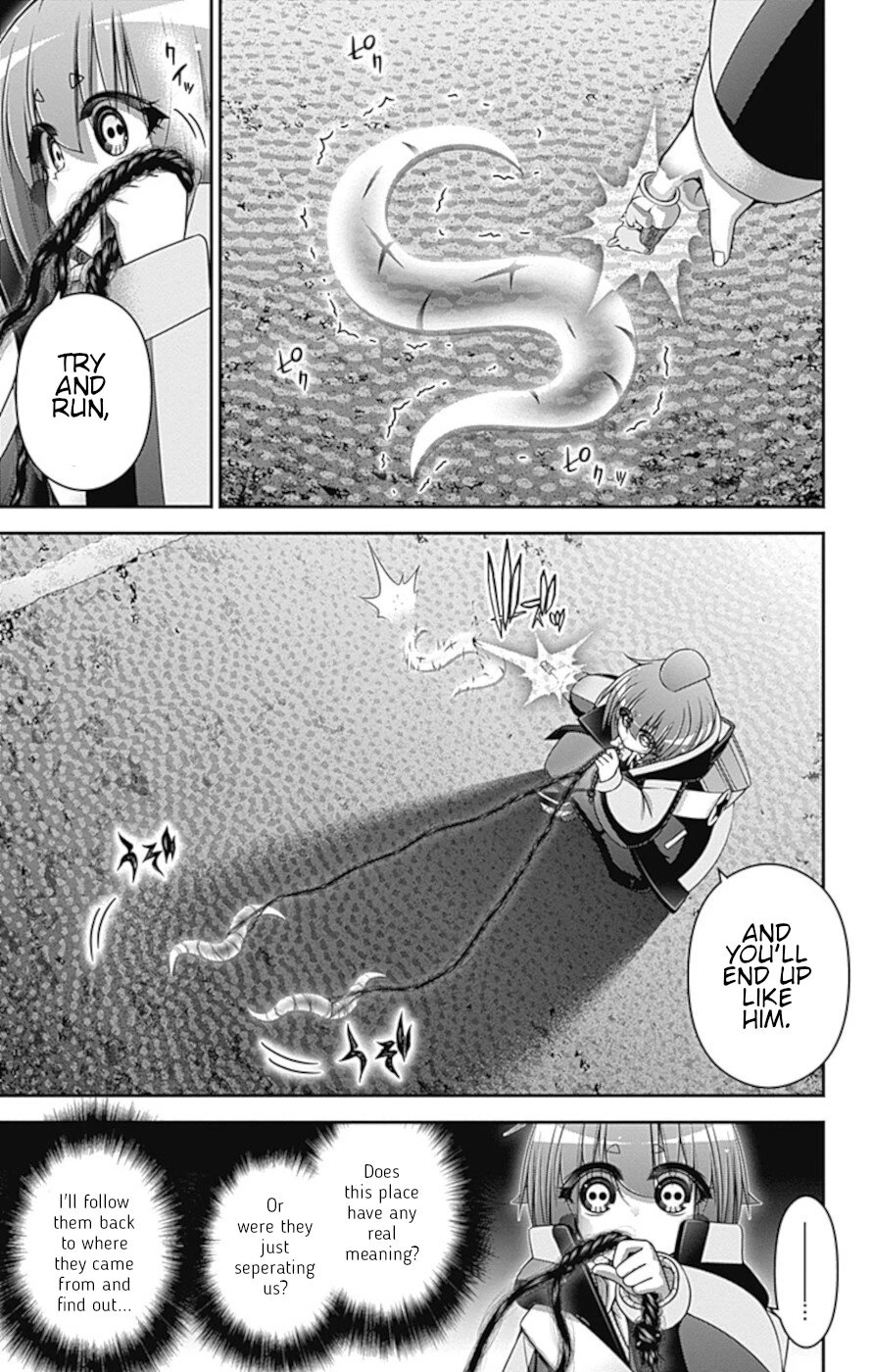 Dark Gathering Chapter 36 page 9 - Chapter 36: A Dam 2: Insect Pit