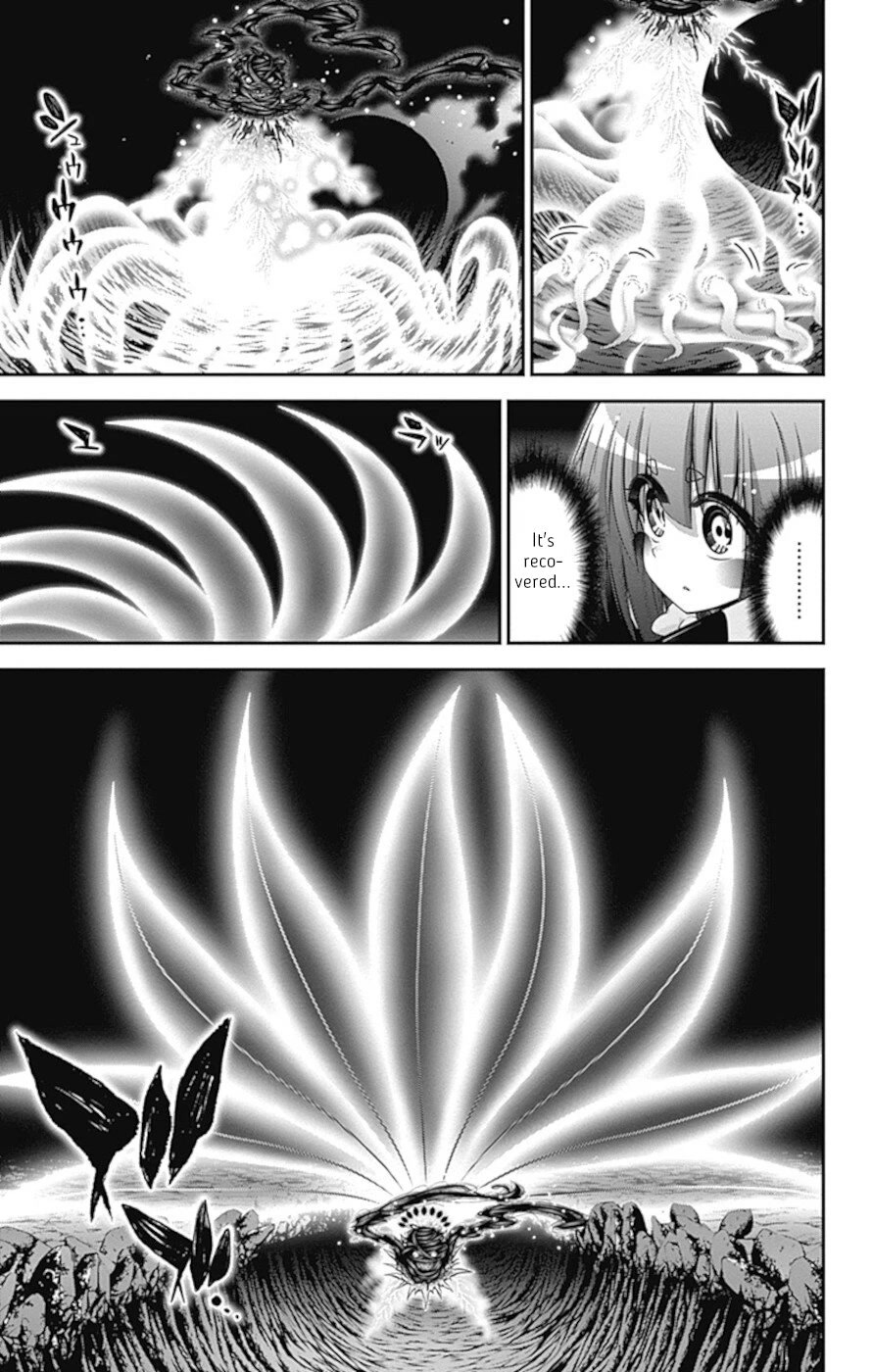 Dark Gathering Chapter 37 page 11 - Chapter 37: A Dam 3: Collapse