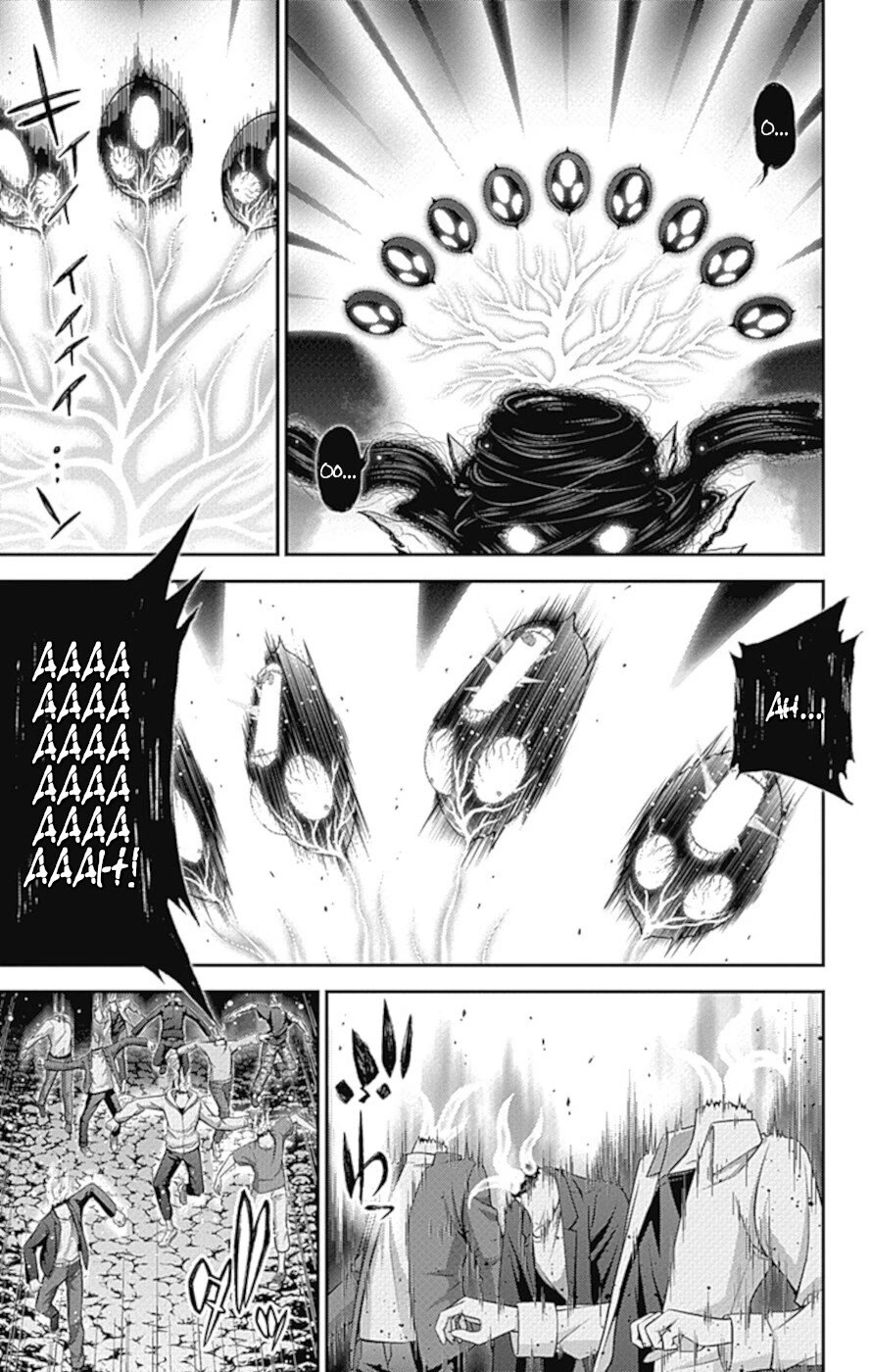 Dark Gathering Chapter 37 page 13 - Chapter 37: A Dam 3: Collapse