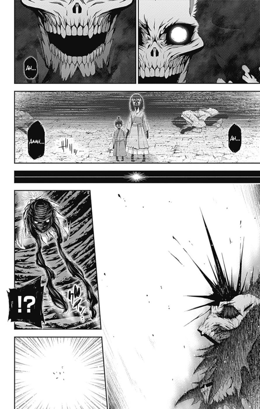 Dark Gathering Chapter 37 page 20 - Chapter 37: A Dam 3: Collapse
