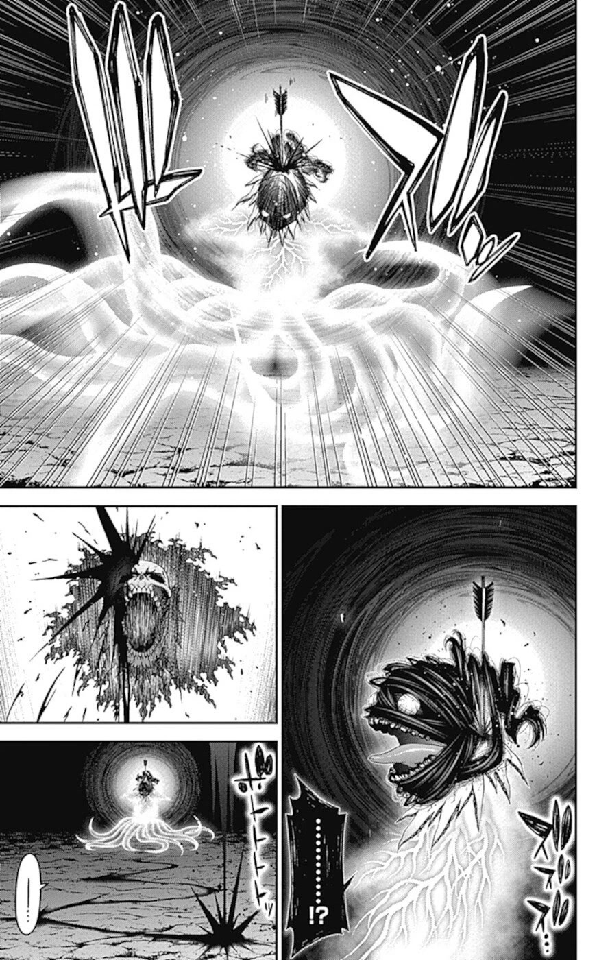Dark Gathering Chapter 37 page 21 - Chapter 37: A Dam 3: Collapse