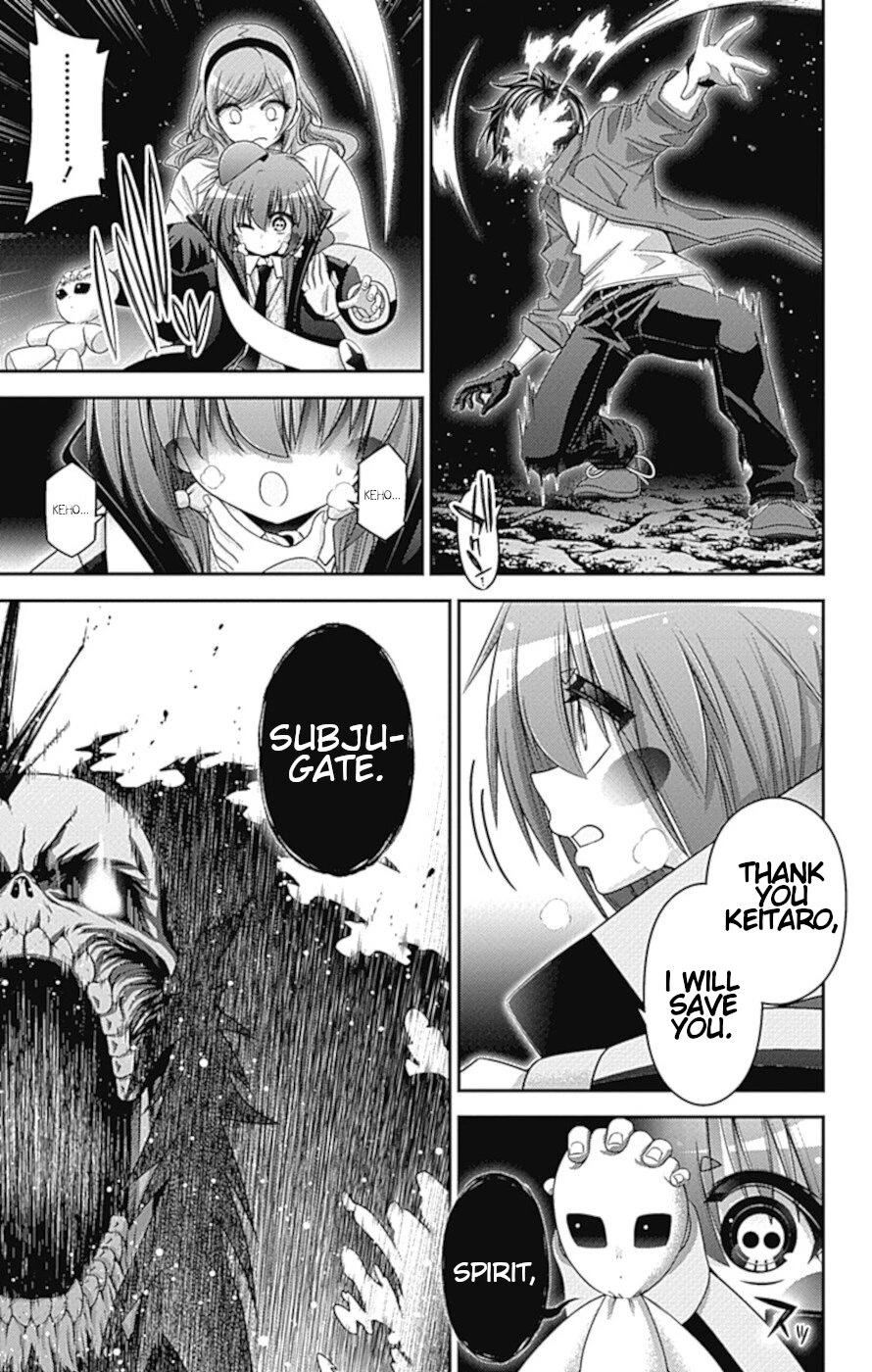 Dark Gathering Chapter 37 page 33 - Chapter 37: A Dam 3: Collapse